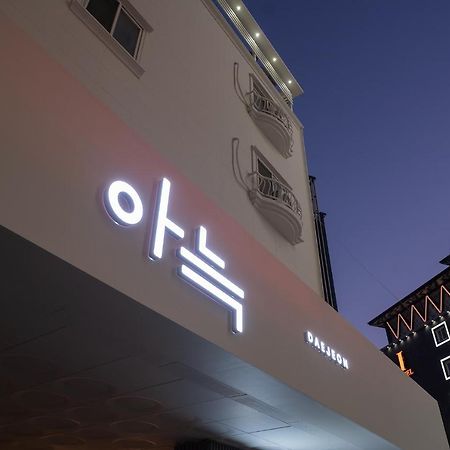 Aank Hotel Daejeon Yongjeon 1St Bagian luar foto